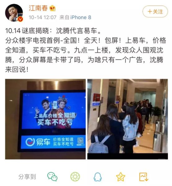 为什么你的品牌营销不见效？